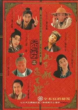 亚洲欧洲日韩在线